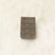 2 ряда 1.6 (маленький) цвет кофе