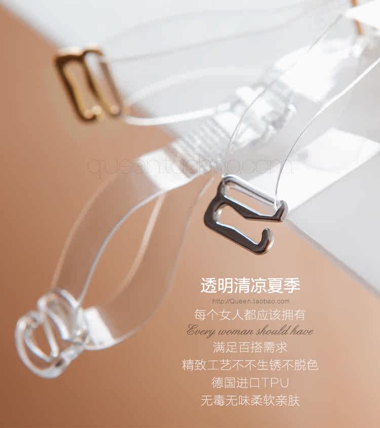 Bretelles pour lingerie - Ref 809461 Image 32