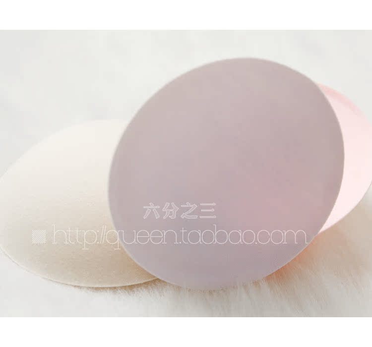 Pads pour soutien-gorge FIMAGE - Ref 816910 Image 46