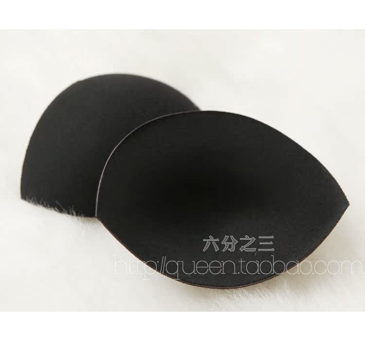 Pads pour soutien-gorge FIMAGE - Ref 815189 Image 42