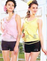(Tropical Storm) Special cabinet Huadeath spa swimsuit Female Split Flat Angle 91229 Pink 91205 Yellow