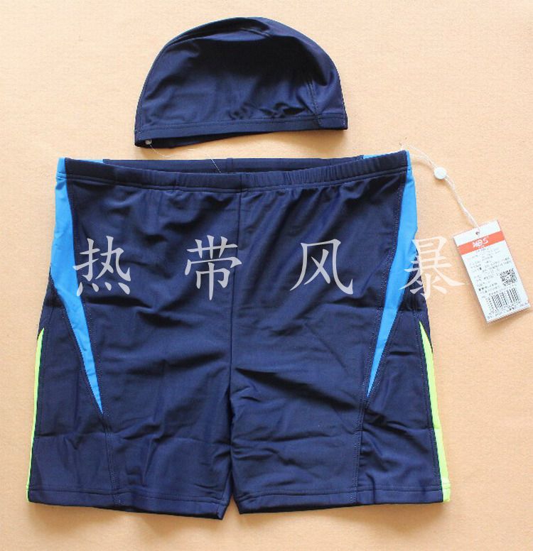 Thương hiệu Hua Weisi 2016 kích thước lớn đồ bơi nam thể thao và giải trí quần bơi boxer năm điểm 86305 màu xanh đen đậm - Nam bơi đầm quần bơi speedo nam