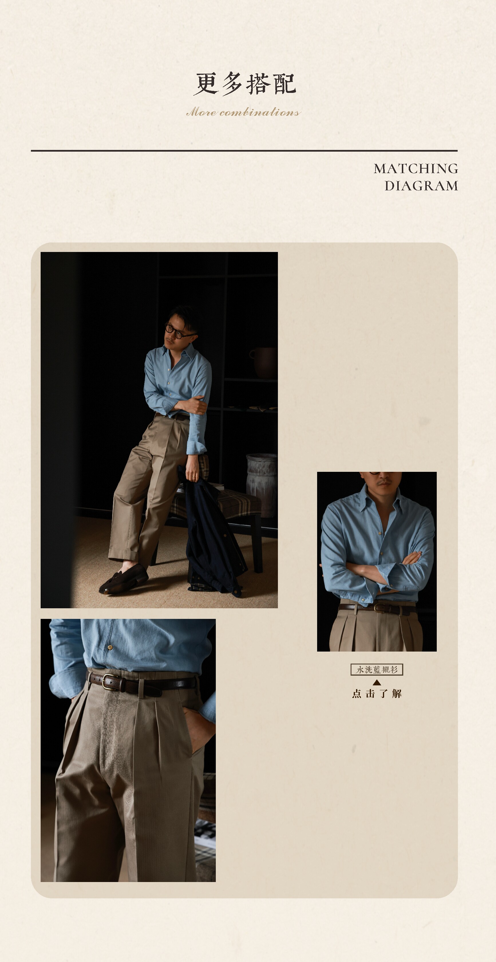 UG мужской иморт из японии узкий Разбросанный тяжеловес хлопок "Керамика земля елочка принт «Старые деньги Голливуда» талия брюки 