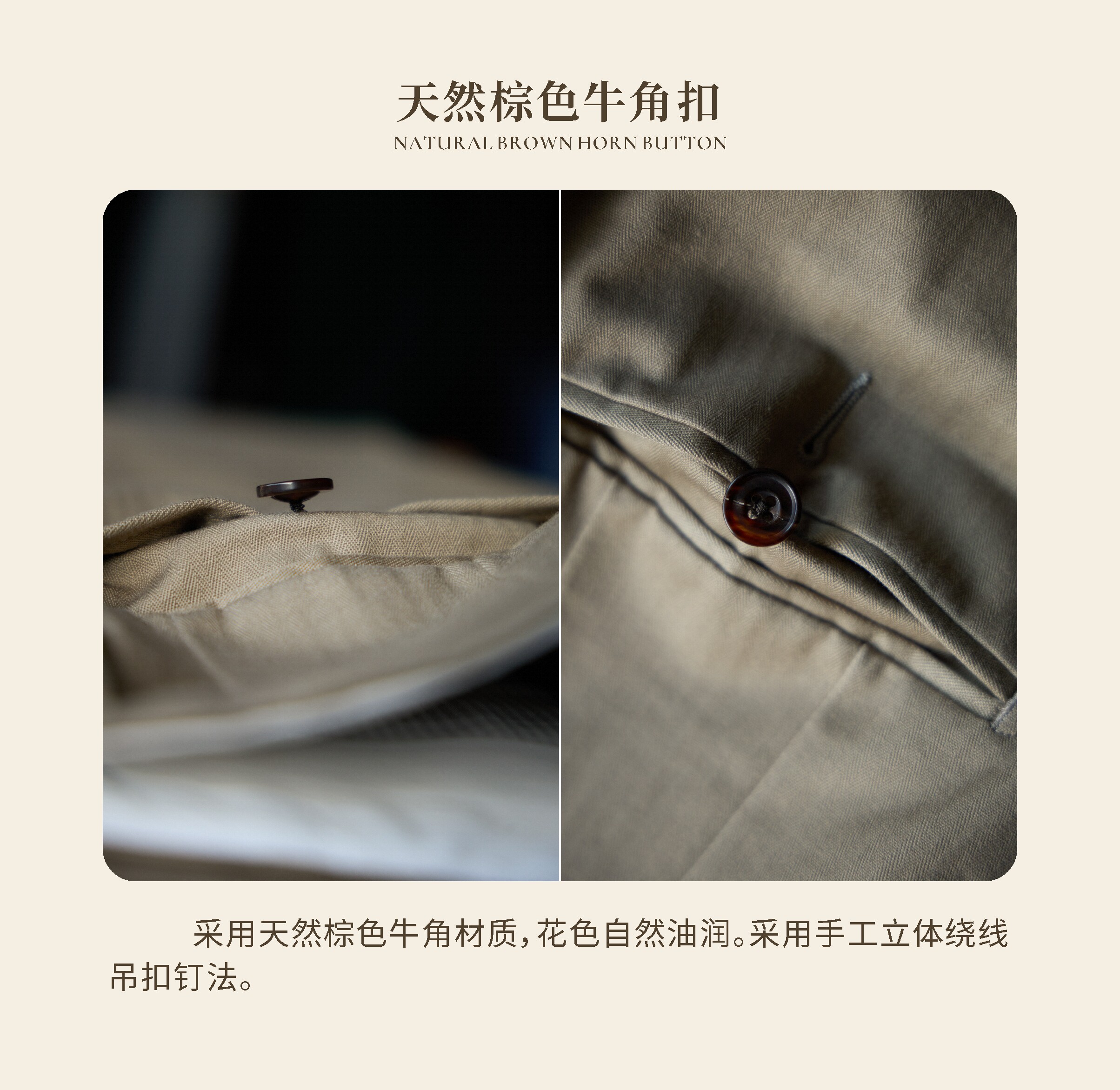 UG мужской иморт из японии узкий Разбросанный тяжеловес хлопок "Керамика земля елочка принт «Старые деньги Голливуда» талия брюки 