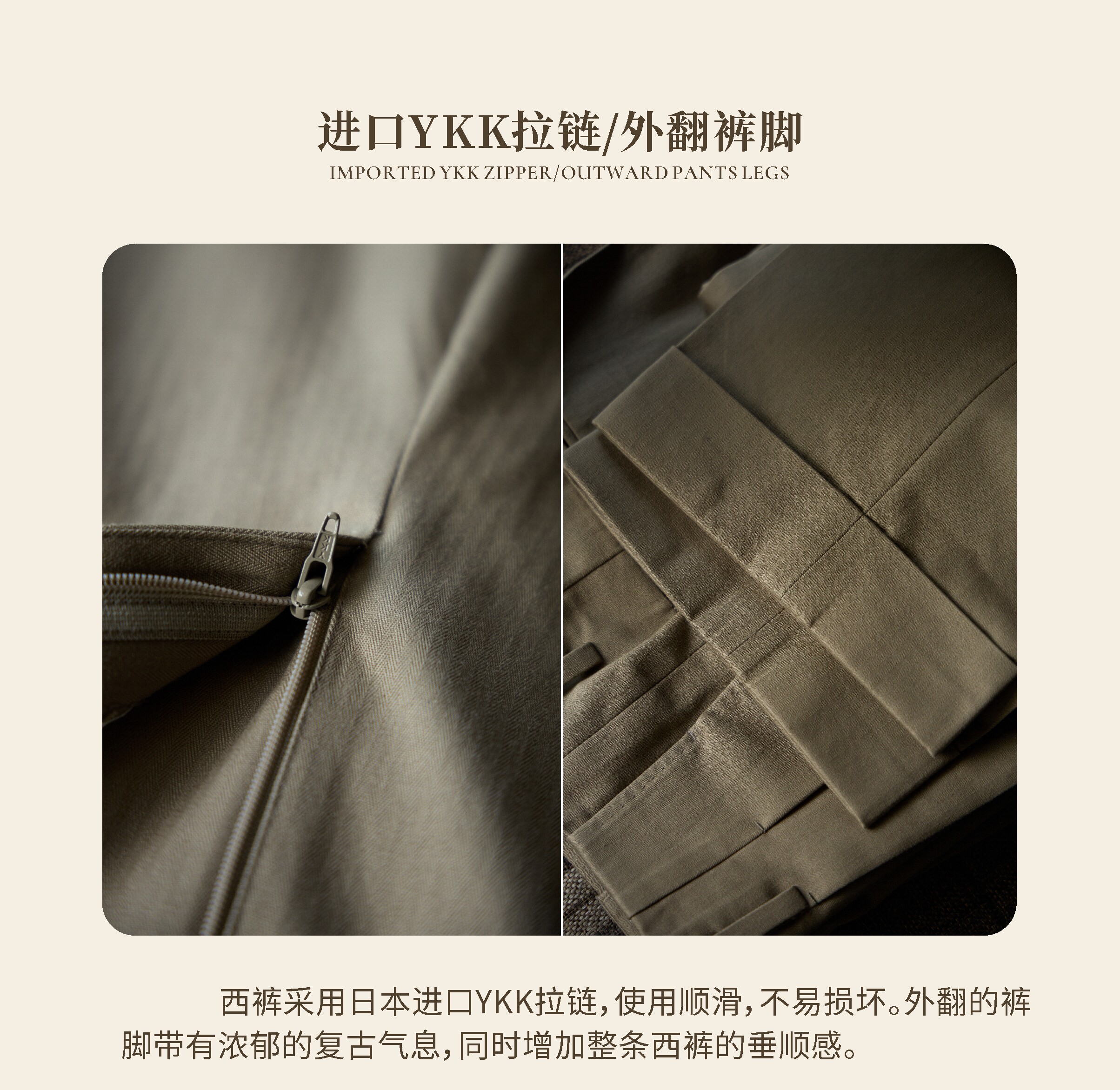 UG мужской иморт из японии узкий Разбросанный тяжеловес хлопок "Керамика земля елочка принт «Старые деньги Голливуда» талия брюки 