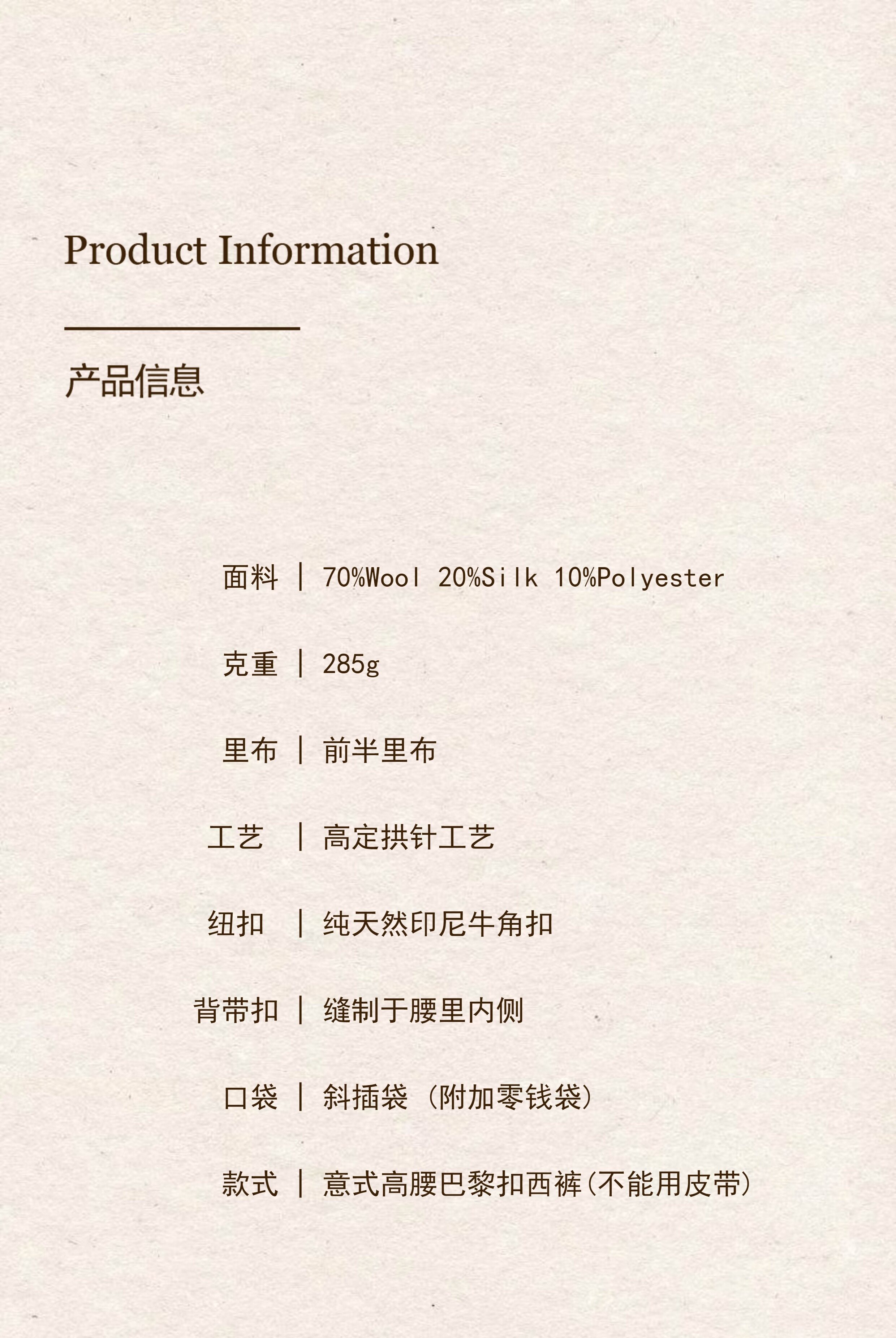 UGENTLE Мужской марка высокая Конечно ремесла midnight blue полоса Науллер спартак Демон пряжка высокая талия мужской брюки 