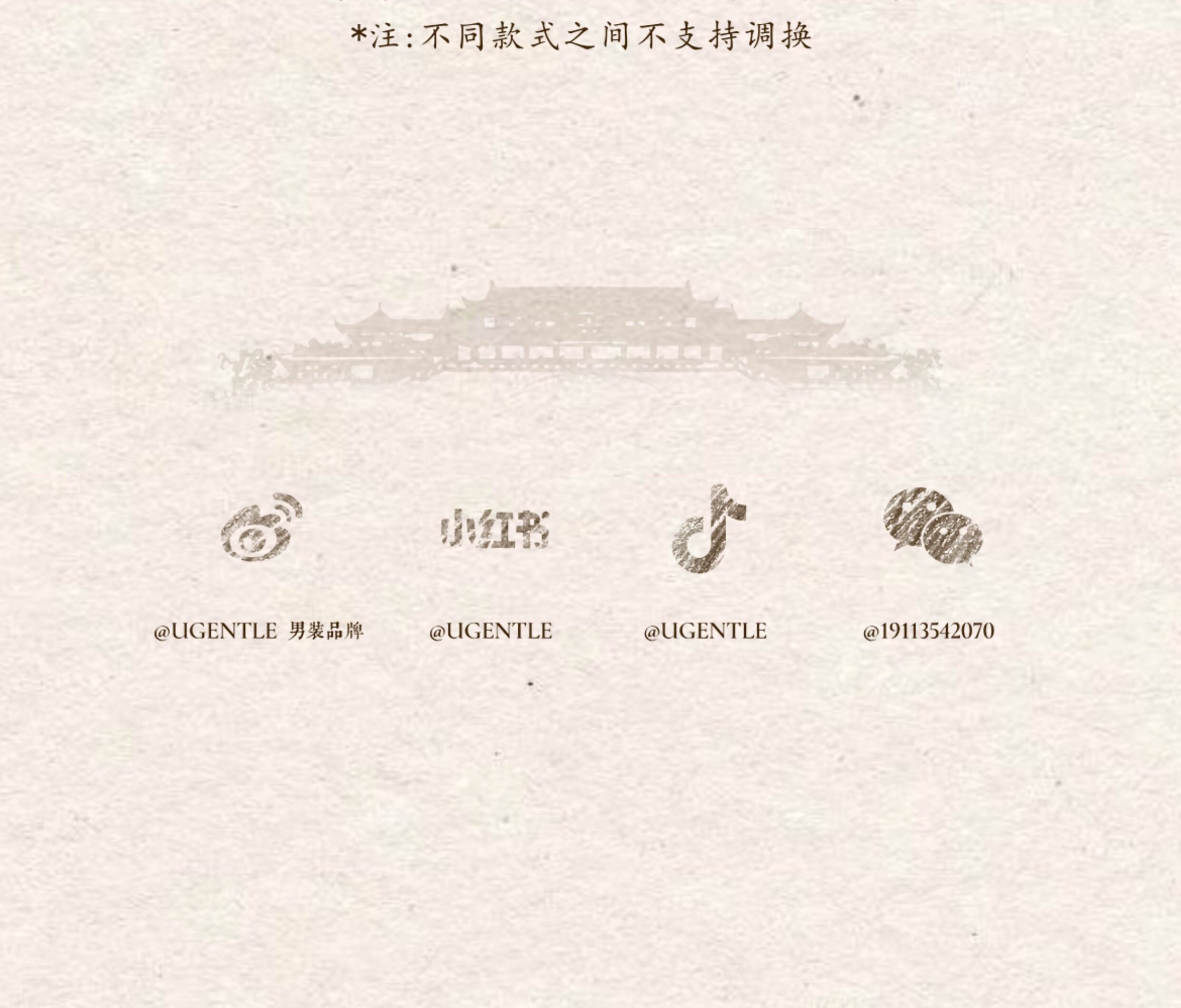 UGENTLE Мужской марка высокая Конечно ремесла midnight blue полоса Науллер спартак Демон пряжка высокая талия мужской брюки 