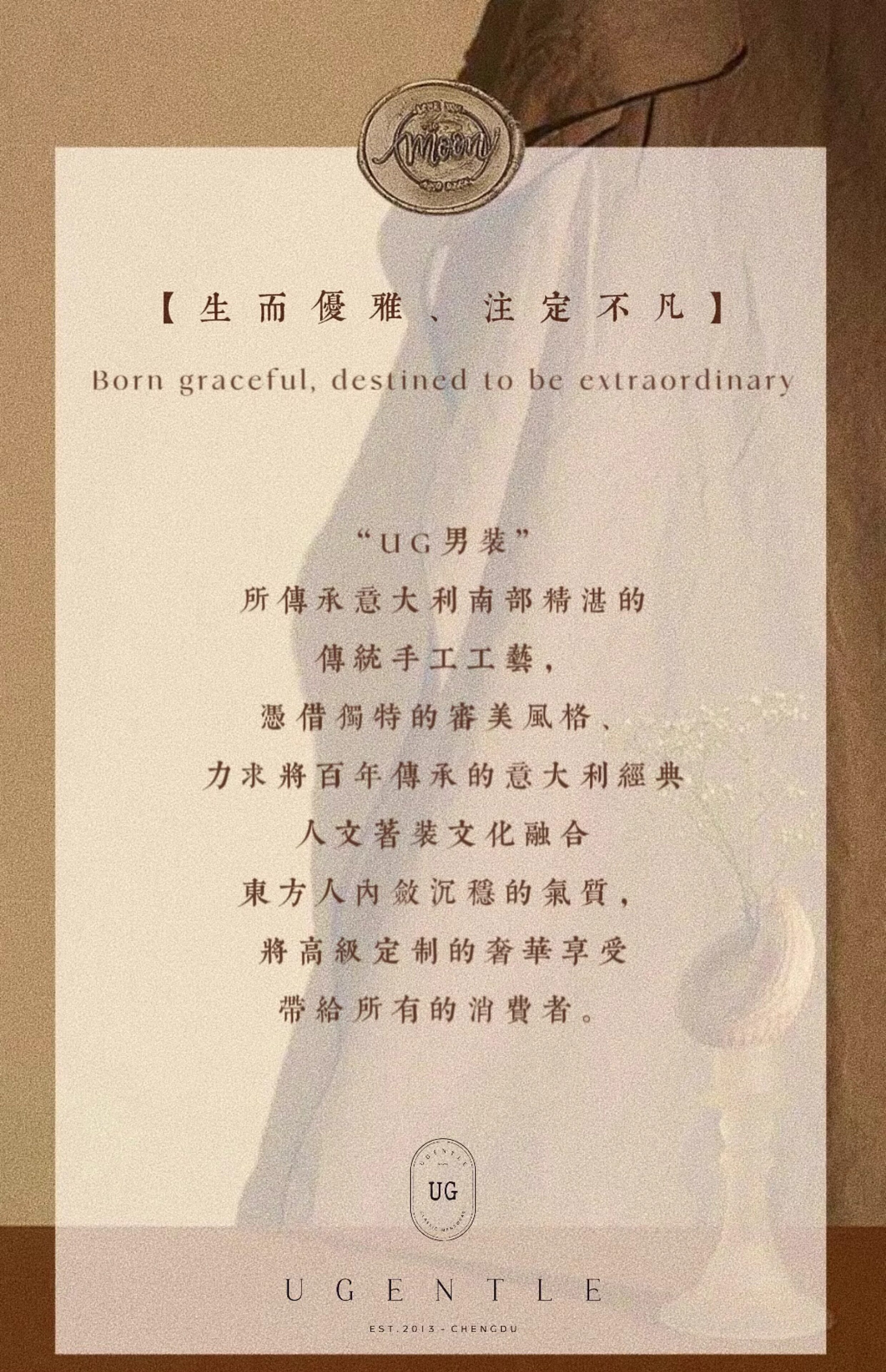 UGENTLE Мужской марка высокая Конечно ремесла midnight blue полоса Науллер спартак Демон пряжка высокая талия мужской брюки 