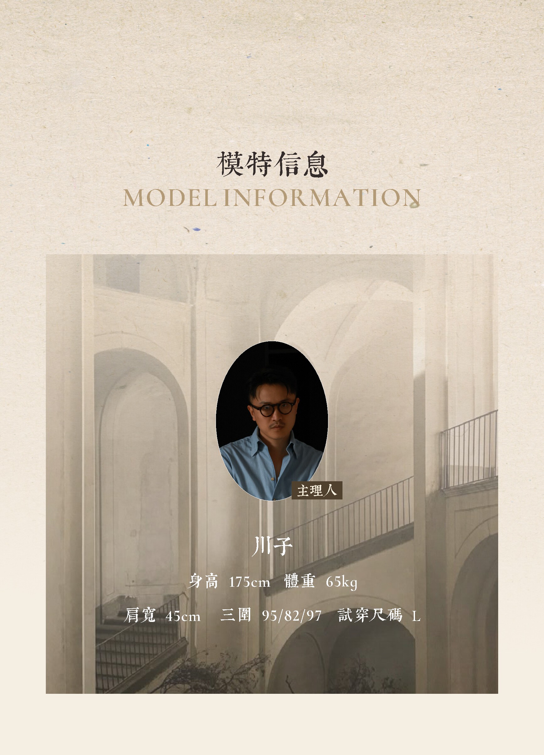 UG мужской иморт из японии узкий Разбросанный тяжеловес хлопок "Керамика земля елочка принт «Старые деньги Голливуда» талия брюки 