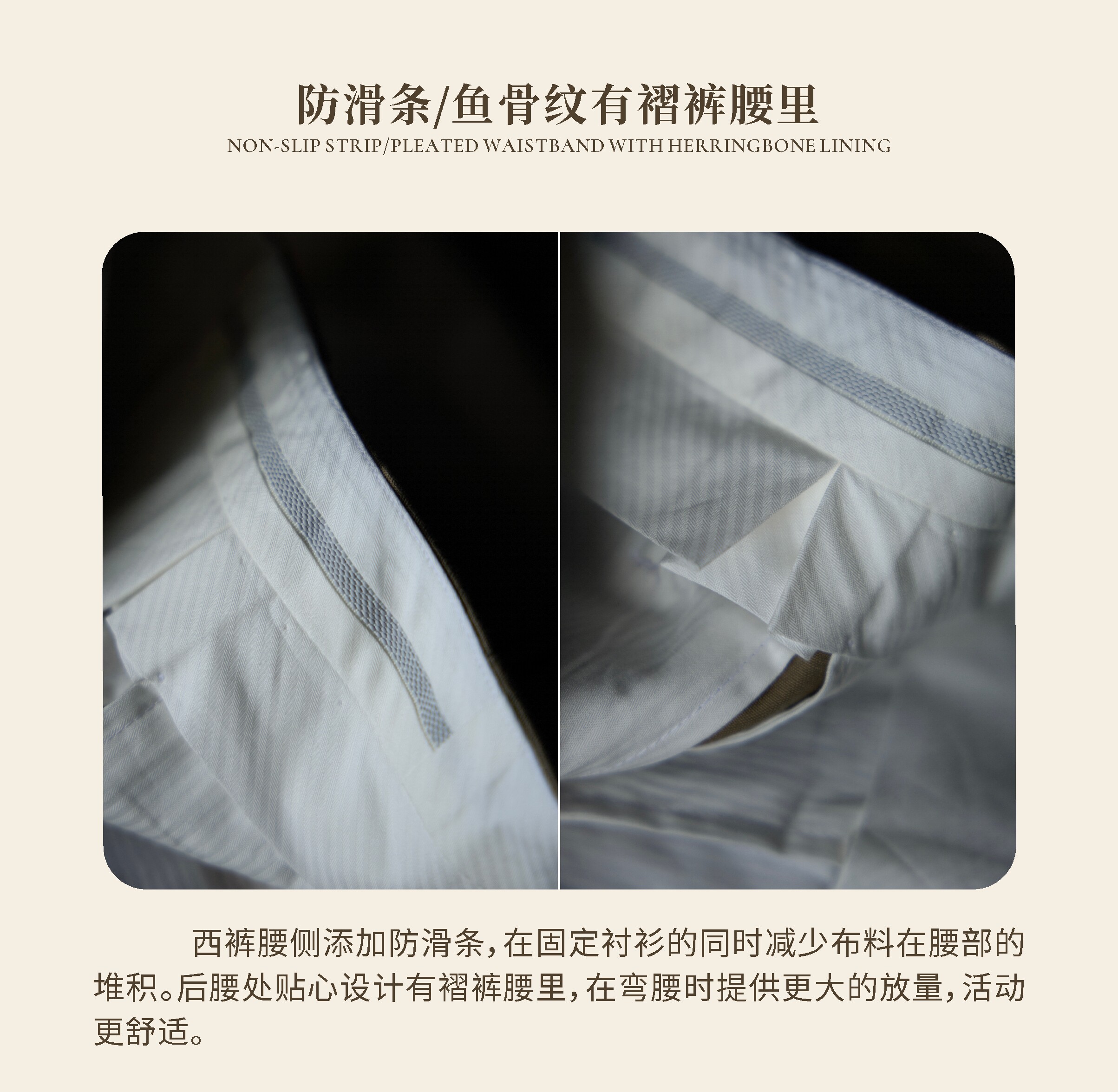 UG мужской иморт из японии узкий Разбросанный тяжеловес хлопок "Керамика земля елочка принт «Старые деньги Голливуда» талия брюки 