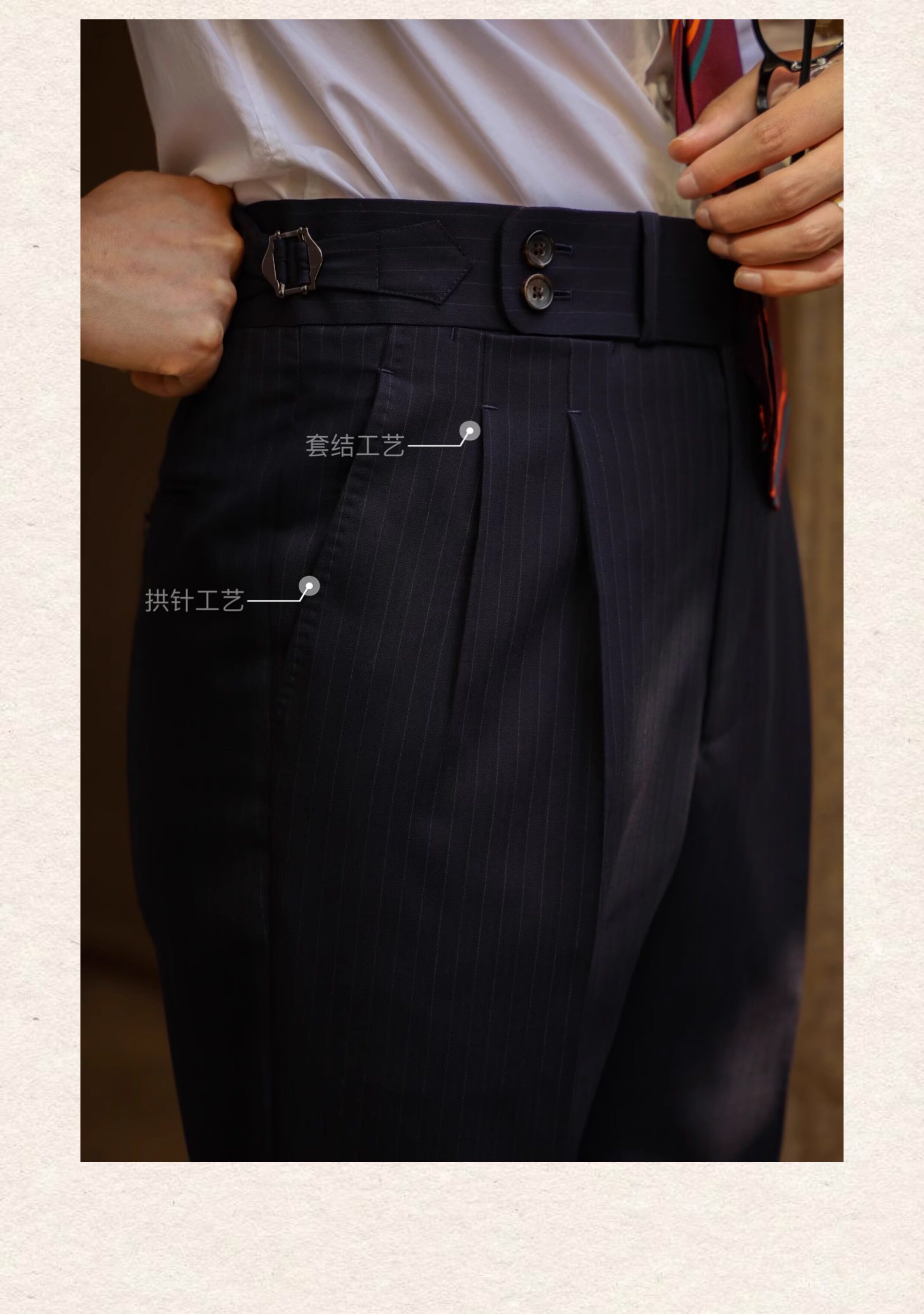 UGENTLE Мужской марка высокая Конечно ремесла midnight blue полоса Науллер спартак Демон пряжка высокая талия мужской брюки 