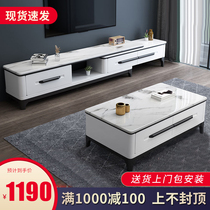Rock version modern simple light luxury solid wood coffee table TV cabinet combination retractable light luxury marble living room Film and Television cabinet