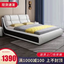 Light luxury bed simple modern zhen leather bed 1 8 m 1 5 meters double master ruan bao chuang bedroom high Box storage nuptial bed
