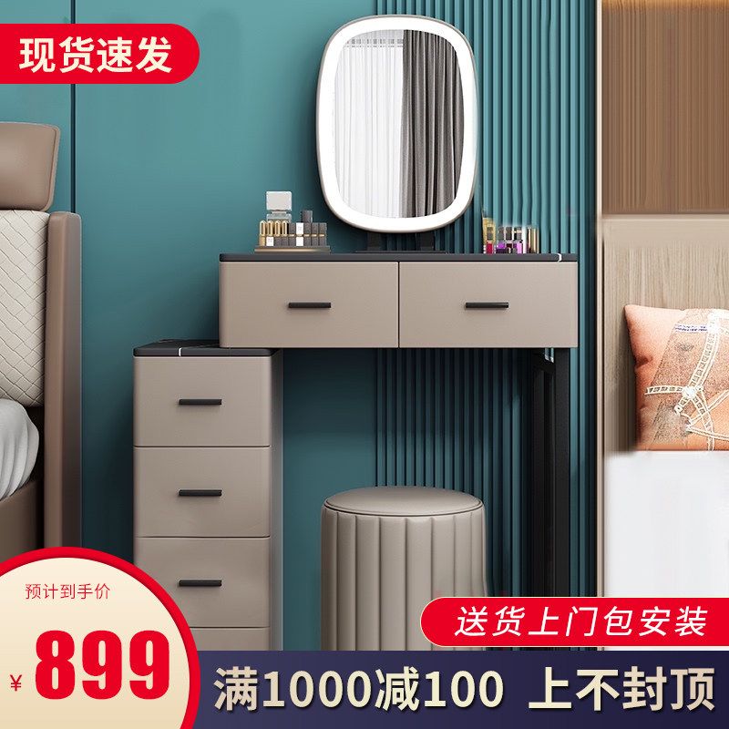 Makeup Bench Makeup Bench Composition With Mirror Adult Brief Modern Light Lavish Bedroom Home Innate Red Makeup Table Assembly