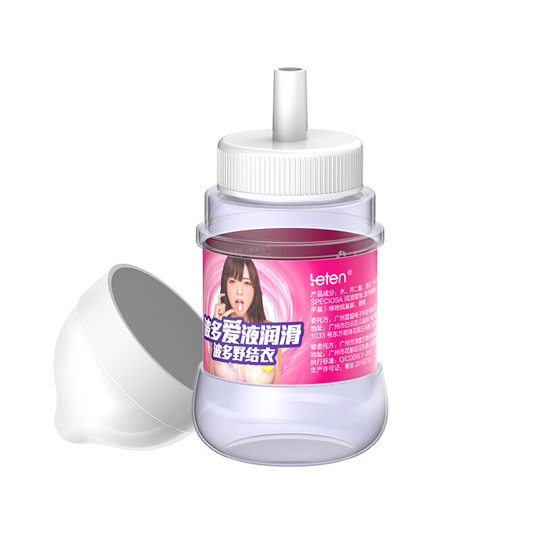 Thunder wave multi-body fluid body lubricant sexual intercourse shared flirting lubricant for men and women akinayama mansha