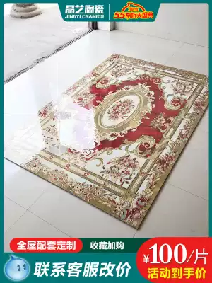 Aisle tile parquet tile tile high temperature burning microspar corridor dining room household red parquet floor tile 800times 800