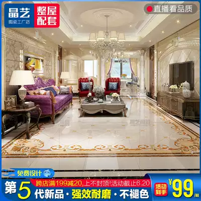 Living room tile parquet Microstone floor tiles jigsaw puzzle 800x800 European carpet flower imitation waterjet parquet floor tiles