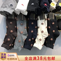 Kikiyasocks Hàn Quốc Dongdaemun Mua sắm Phim hoạt hình Gấu kinh doanh Bốn mùa Ống quần nam Khử mùi mồ hôi vớ trắng