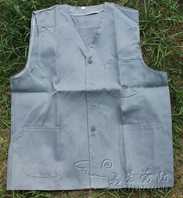 Tenue de travail - Ref 1913341 Image 19