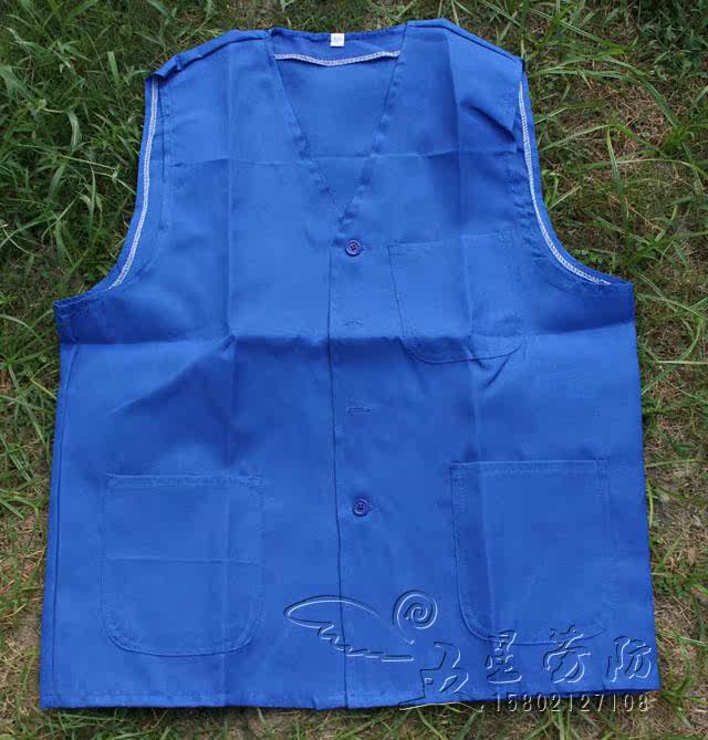 Tenue de travail - Ref 1913341 Image 21