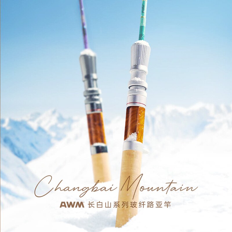 Awm Changbai Mountain Series Micro S-Glass Lure Fishing Rod Lightweight Long Casting Stream Casting Rod for Carp, Perch, and Bass Awm Changbai Mountain Series Micro S-Glass Lure Fishing Rod Lightweight Long Casting Stream Casting Rod for Carp, Perch, and Bass