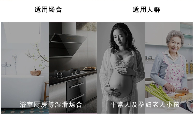Dép chống trượt đặc biệt dành cho phụ nữ mang thai dành cho nam và nữ trong phòng tắm tại nhà dành cho người già Dép đế mềm đi tắm mùa hè 20093 giày bảo hộ bếp