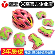 Migao Children Mũ bảo hiểm Bộ bảo vệ Xe đạp Trượt ván Skate Trượt băng Cân bằng Đầu gối Xe Hard Hat Boy - Trượt băng / Trượt / Thể thao mạo hiểm