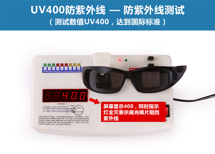 Kính cận thị đặt gương bảo vệ UV phân cực nam nữ lái xe lái xe đặc biệt kính lái xe kính râm kính giả cận