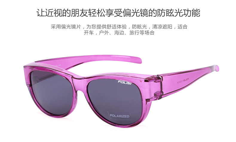Kính râm cận thị chính hãng 2018 Đàn ông và phụ nữ Polarized Polarized Driver Driving Driving Driving Sunglasses Sunglasses mắt kính điện biên phủ