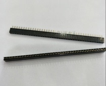 20 single row mothers seat 1 * 10P spacing 20MM single row mothers socket 1 * 10P row mothers environmental protection gold-plated