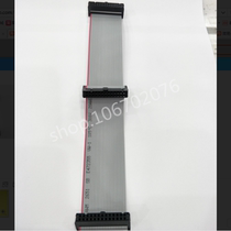 FC-26P three-head cable 26pin pin JTAG cable 2 54mm AVR download cable IDC gray cable