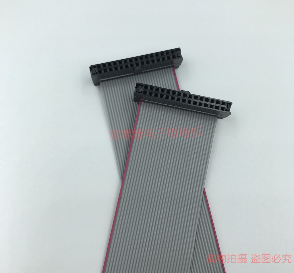 Spacing 2 0mm FC-30P double-headed cable 30pin pin JTAG cable AVR download cable IDC gray cable