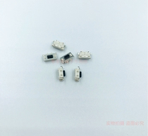 3 * 6 * 3 5MM side press patch 2P foot tablet shutdown button button micro 3x6x3 5 light touch switch