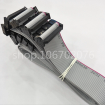 FC-26P double head cable 26pin pin JTAG cable 2 54mm AVR download cable IDC gray cable
