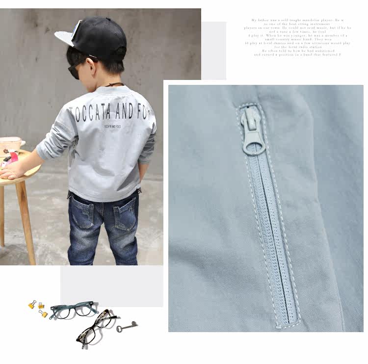 Blouson pour garcon - Ref 2159066 Image 15