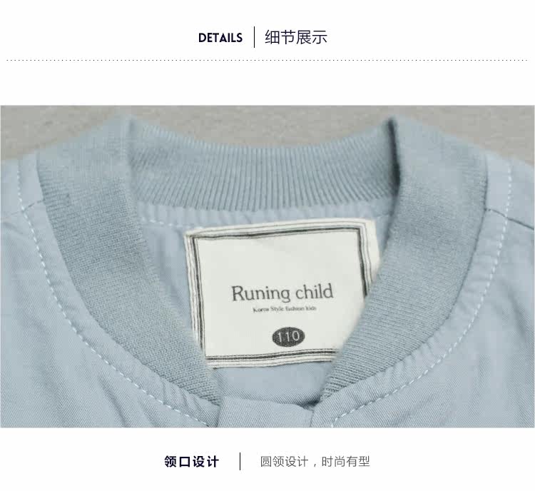 Blouson pour garcon - Ref 2159066 Image 19