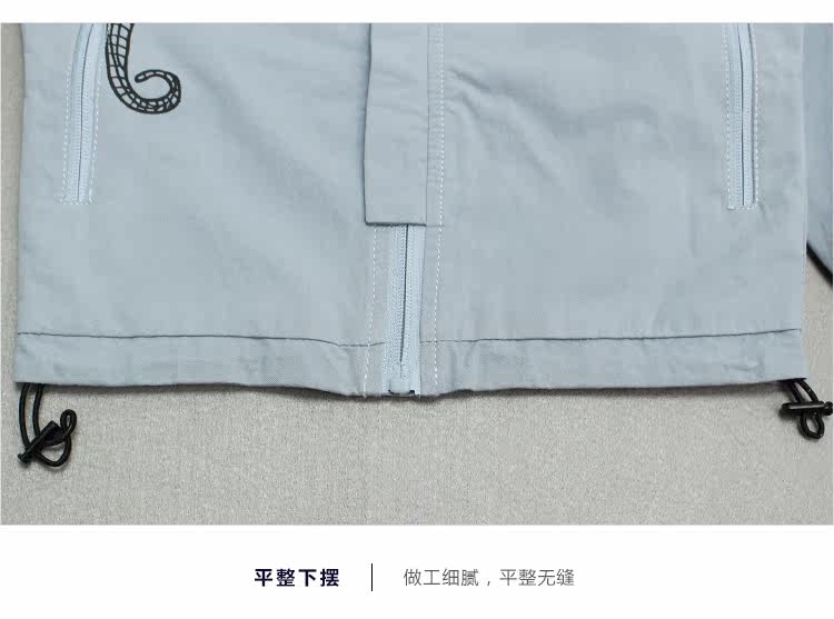 Blouson pour garcon - Ref 2159066 Image 22