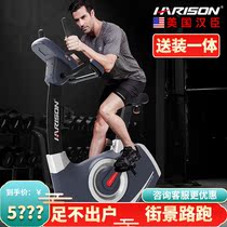 American Hanchen bicycle exercise bike home indoor pedal magnetically controlled resistance B3600