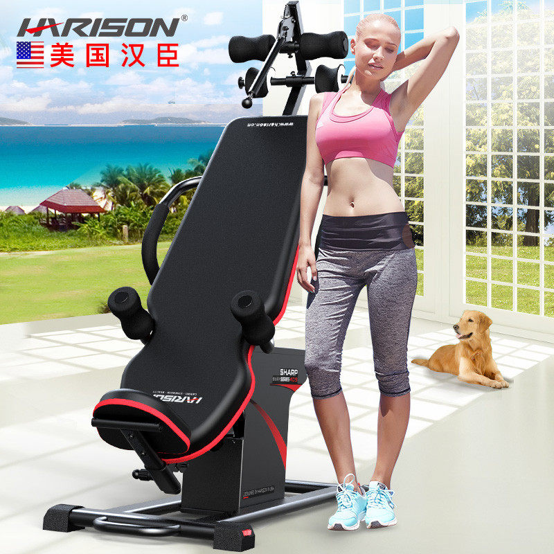 American Hanson HARISON household electric handstand machine fitness cervical lumbar disc stretching upside down device 409