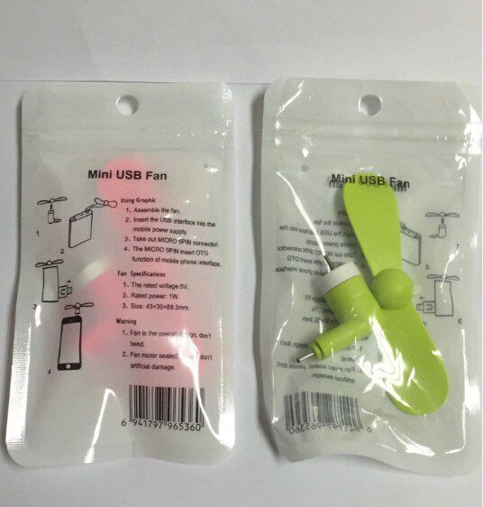 Ventilateur USB - Ref 402653 Image 24