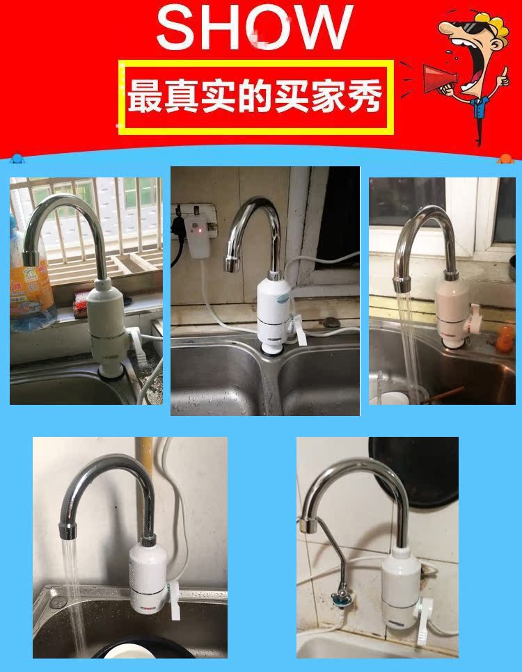 máy nóng lạnh năng lượng mặt trời Vòi nước điện, bếp nóng, sưởi ấm, bình nóng lạnh, nước, kho bếp nhỏ bình nước nóng rossi 30l