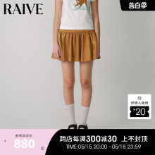 RAIVE2024 Spring/Summer New Women's Khaki Korean Edition Display Leg Long Fold Design A-line Cake Short Skirt Half skirt