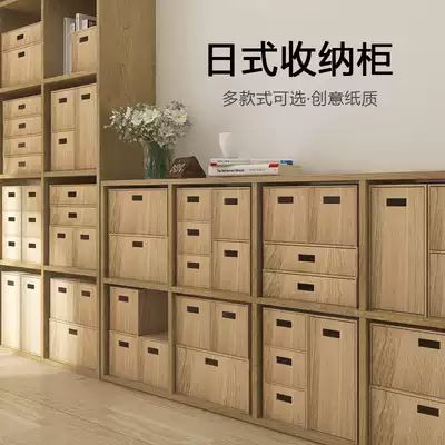抽屉式收纳箱衣柜收衣服衣帽间家用大号衣物柜子储物柜整理盒特大