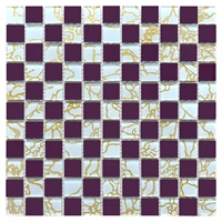 Прозрачный