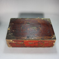 Qing Dynasty Lacquer painting characters Large lacquer box Book box Wen Fang Ware Old wood ware Old Lacquer Ware Folk Collectibles Antiques Antiques