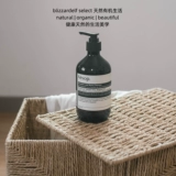 Aesop, гель для душа с геранью с розой в составе, 500 мл