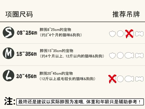 Хлопковый чокер, колокольчик, праздничнный шарф-платок, домашний питомец, кот, на удачу