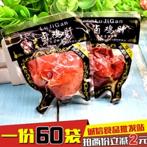 After 80 nostalgic snacks Shenyang specialty Cao Ji flavor true hillbilly flavor chicken liver brine snacks instant