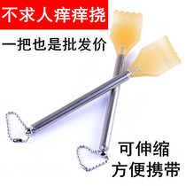 No begging for ticks scratches and scratches old man with a little pickle a little pickpocketer with a little pickle back portable.