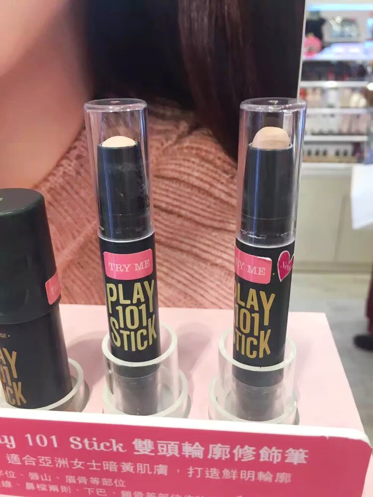Hàn Quốc chính hãng ETUDE NHÀ Etude House chơi 101 dính bóng cao gấp đôi đầu sửa chữa năng lực thanh phấn bắt sáng 3ce